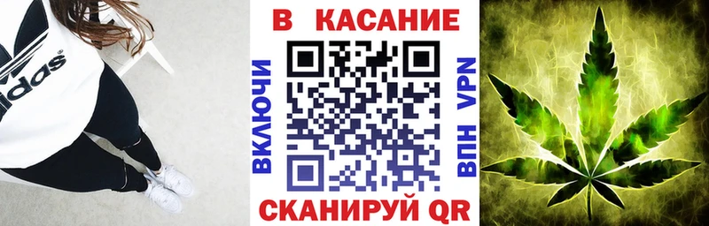 Где можно купить наркотики Котельниково КОКАИН А ПВП ГАШ Псилоцибиновые грибы МЕФ