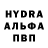 Первитин пудра Vika Z.