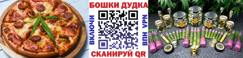 Cannafood марихуана  площадка наркотические препараты  Котельниково 