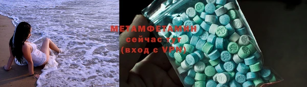 бутик Баксан