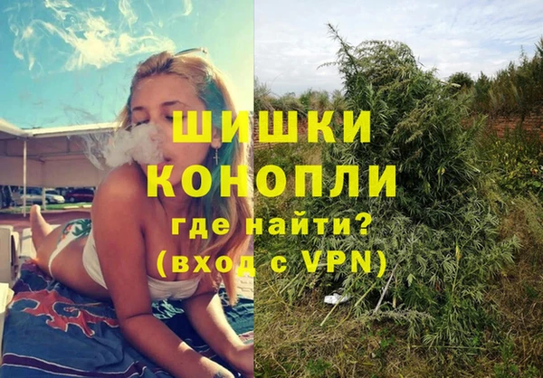 COCAINE Балахна