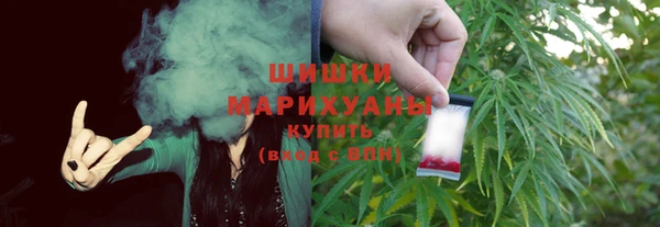 COCAINE Балахна