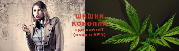 трава Балабаново