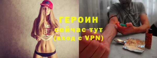 скорость mdpv Покачи