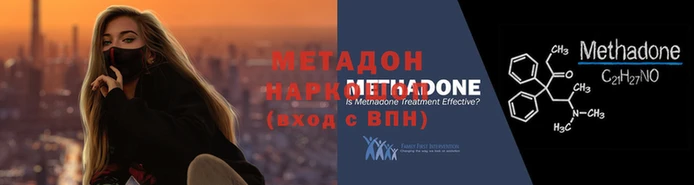 трава Балабаново