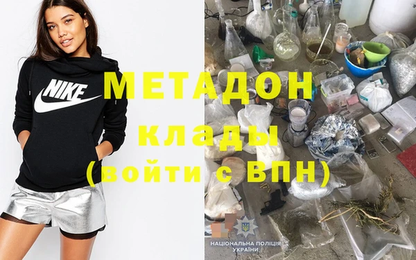 a pvp Беломорск