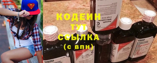 бутик Баксан