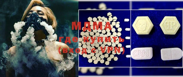 трава Балабаново